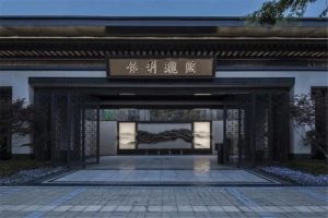 大气的入户设计-桃花林